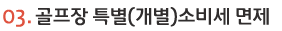  Ư()Һ 
